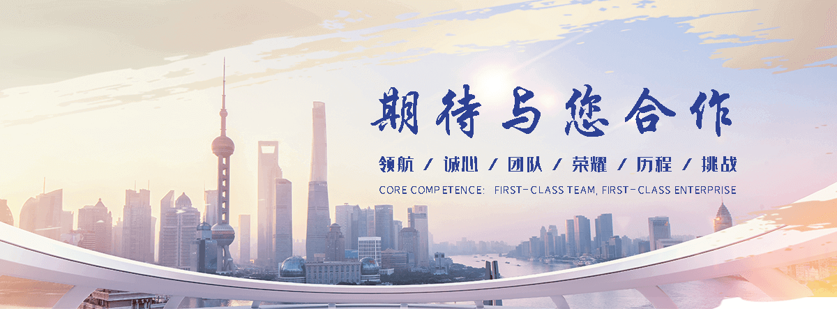 江门靠谱的海员招募,热门的海员全国招商